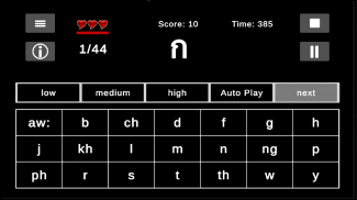 Thai Alphabet Trainer Plus screenshot 6