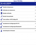 Epson TM Utility screenshot 0