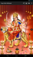 Durga Mata HD Wallpapers screenshot 1