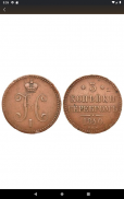 Tsar Coins, Scales, Dirhams screenshot 23