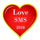 Love Sms Messages 2018