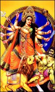 Durga Mata Wallpaper HD screenshot 4