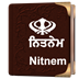 Nitnem Audio