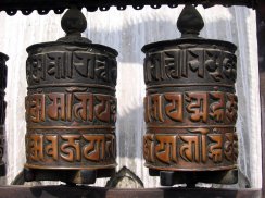 Prayer Wheels screenshot 5