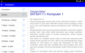 UT Online Mobile Learning V 3.6.0 screenshot 1