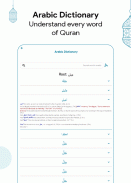 AnalyzeQuran - Ramadan 2024 screenshot 14