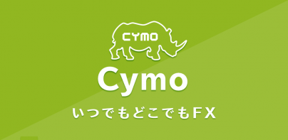 Cymo - FX取引アプリ