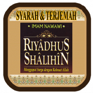 Riyadhus Shalihin Lengkap screenshot 7