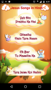 Jesus Songs In Hindi screenshot 5