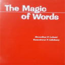 Magic of words XI-Summary,Solution,Questions