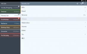 My Grocery List - Shop & ToDo screenshot 5