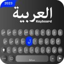 Arabic Language Keyboard