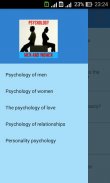 Psychology of men and women and relationships screenshot 2