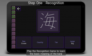 KanjiTree Jepang screenshot 10
