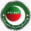 PTI NET Icon