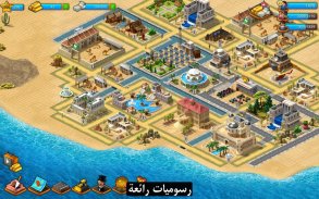 Paradise City - Island Simulation Bay screenshot 11
