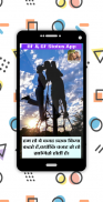 LOVE IMAGE STATUS 2020 screenshot 5