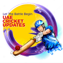 United Arab Emirates Cricket Updates