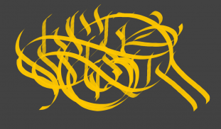 Calligrapher screenshot 8