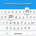 Georgian keyboard Icon