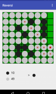 Reversi screenshot 2