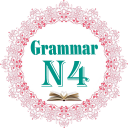 Japanese Grammar JLPT N4