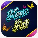 Forest Name Art