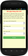 Bói ngày tháng năm sinh screenshot 0