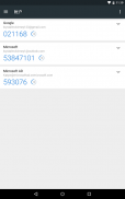 Microsoft Authenticator screenshot 0