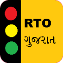 RTO Exam Gujarat Updated : Gujarati License Test Icon