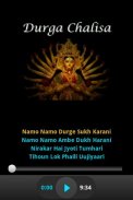 Durga Chalisa Audio & Lyrics screenshot 0