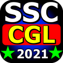 SSC-CGL 2018