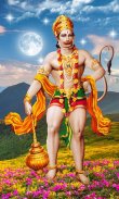 Hanuman Live Wallpaper screenshot 4