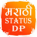 Marathi Status DP Video 2024