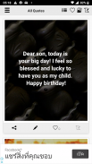 Birthday Wishes for Son screenshot 3