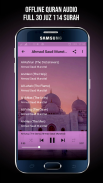 Juz Amma Ahmad Saud Offline screenshot 5