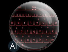 Theme for A.I.type Neon Red א screenshot 5