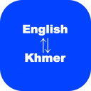 English to Khmer Translator Icon