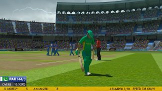 Real World Cricket 18: Cricket Games screenshot 1