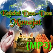 Koleksi Doa-Doa Munajat {MP3} screenshot 11