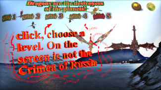 Dragões são os destruidores screenshot 3