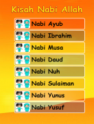 Kisah Nabi & Rasul Versi Anak screenshot 2