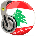 All Lebanon Radios in One Free