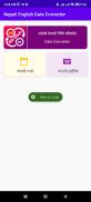 English Nepali Date Converter screenshot 0