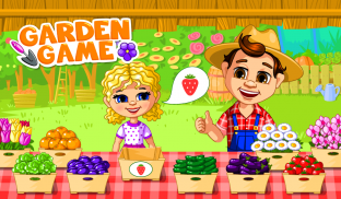 لعبة الحديقة للأطفال screenshot 17