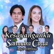 Kesayanganku Samudra Cinta screenshot 4