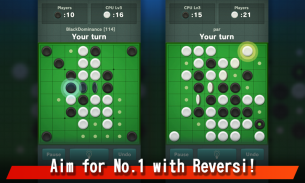 Reversi - King of Games screenshot 1