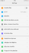 Love Font for OPPO screenshot 0