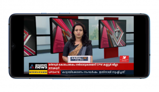 Hindi News Live TV 24X7 | Hindi News Live screenshot 3