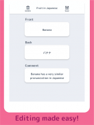 Flashcards Maker screenshot 7